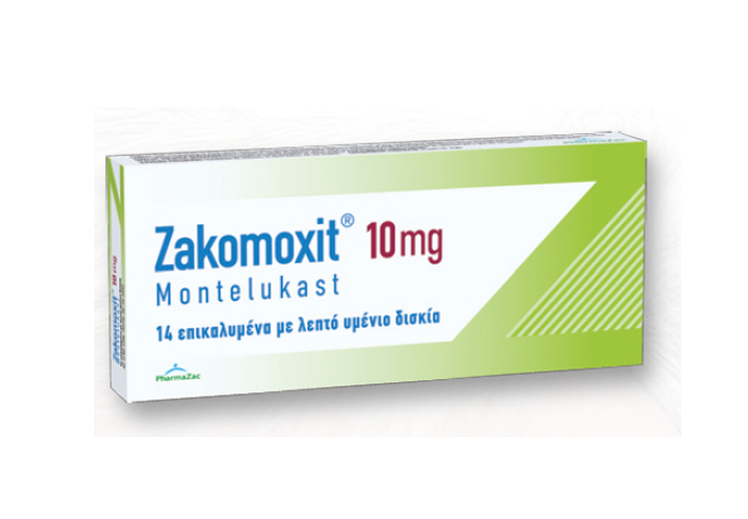 Zakomoxit®